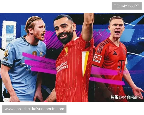 大牌球星续约谈判成为焦点话题,球星签约品牌 大牌球星续约谈判成为焦点话题,球星签约品牌