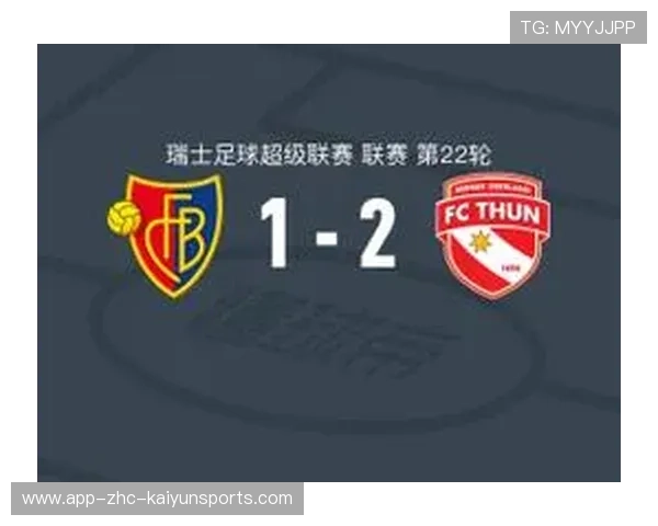 巴塞尔明星球员伤情与首发分析，巴塞尔2010