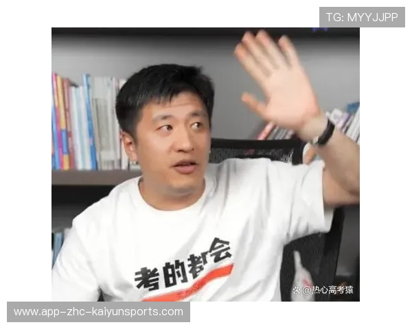 违规言论惹祸,张雪峰账号被禁关注,张雪峰风评 违规言论惹祸,张雪峰账号被禁关注,张雪峰风评